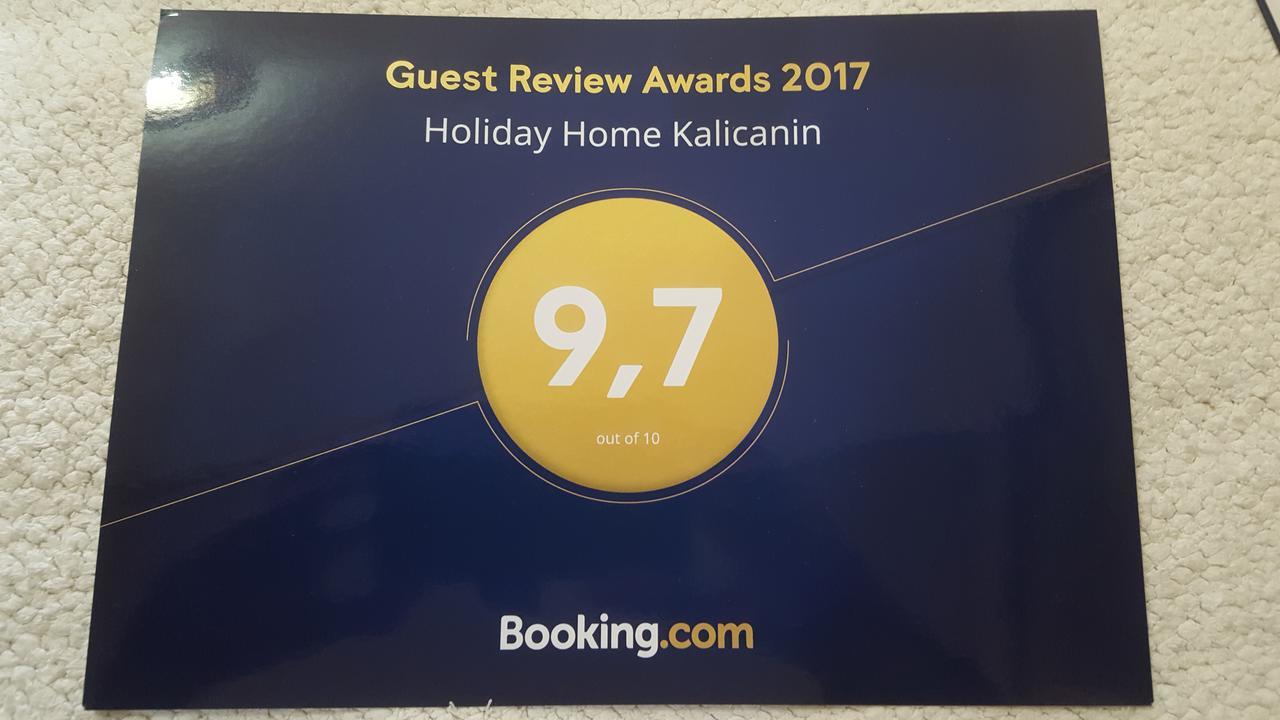 Holiday Home Kalicanin 巴尔 外观 照片